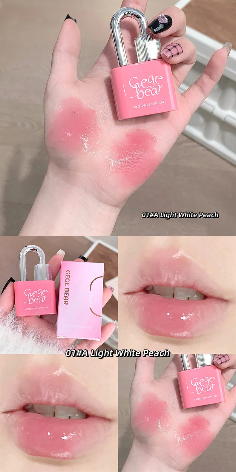Lock Shine Gloss Lip Tint