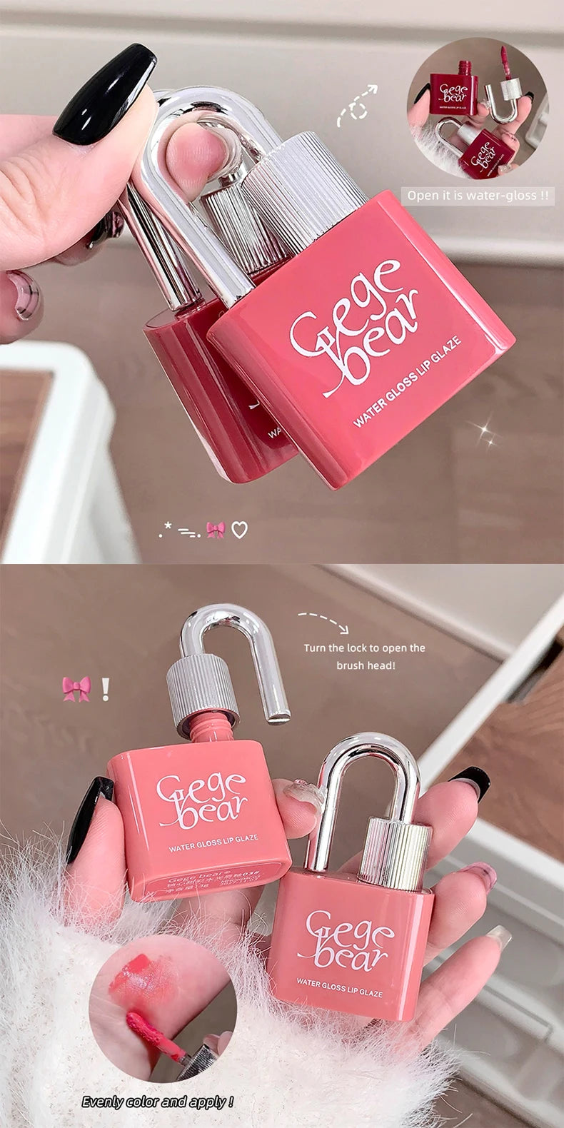 Lock Shine Gloss Lip Tint