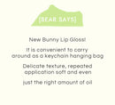 Gege Bear Rabbit Lip Glaze
