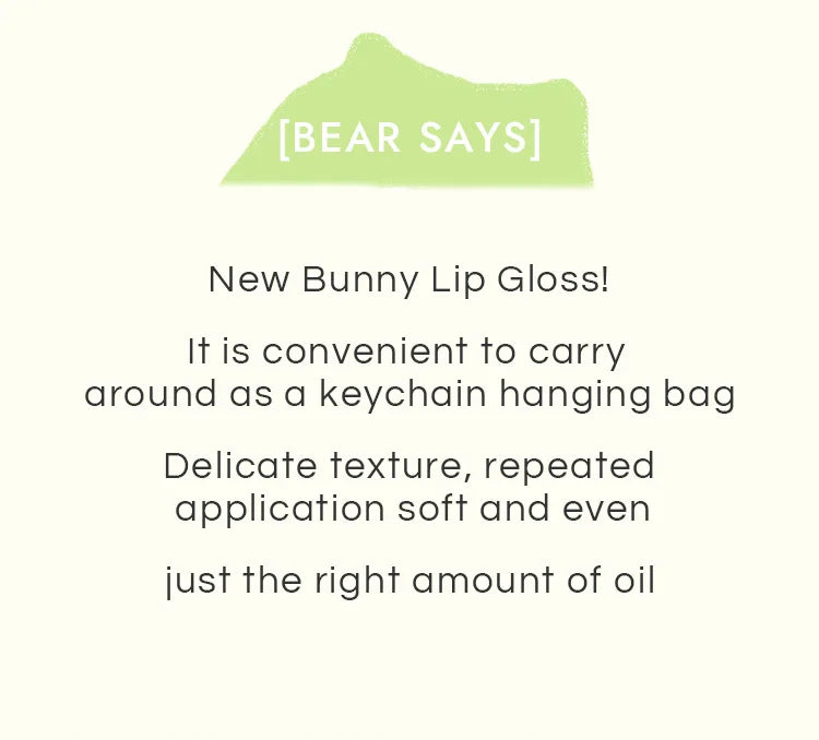 Gege Bear Rabbit Lip Glaze