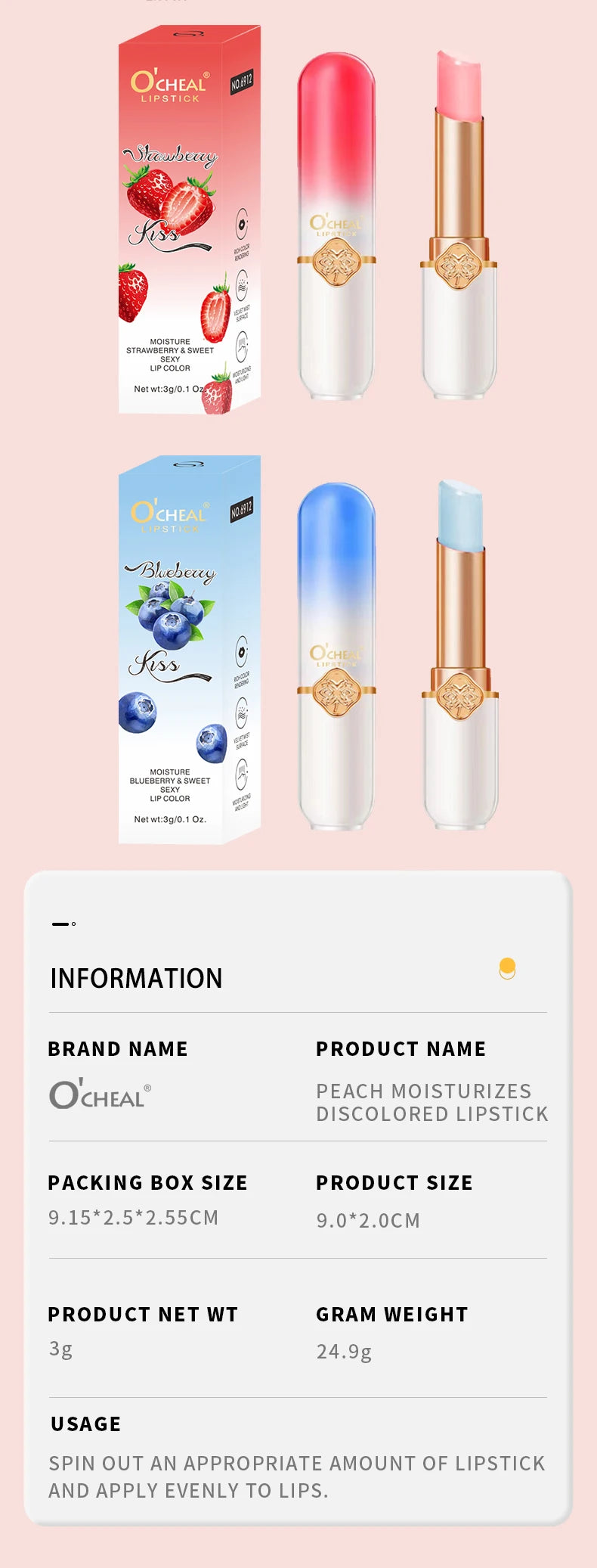 O'CHEAL Color Fruit Lipstick