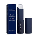 Men Lip Balm Moisturizing removing dead skin preventing dryness cracking reducing lip wrinkles relieving dryness lip care