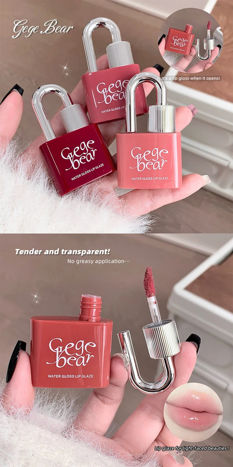 Lock Shine Gloss Lip Tint