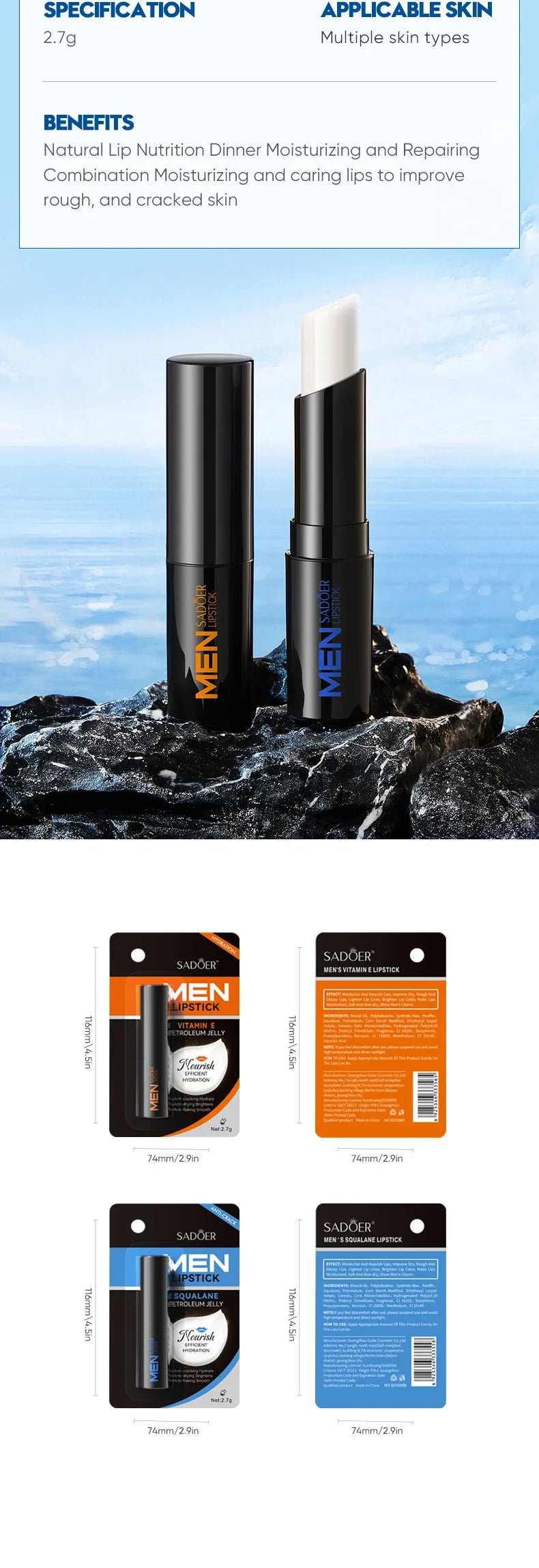 Men's Lip Balm Moisturizing