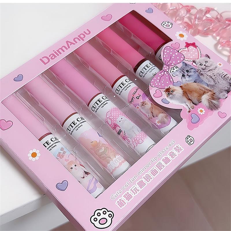 Mirror Glass Lip Glaze Set