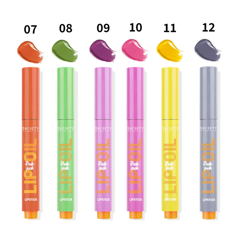 Hydrating Glossy Mirror Lip Gloss Lipstick