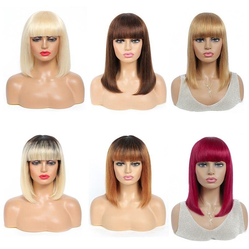 #613 Brazilian 99J Burgundy Short Bob Remy Straight Human Hair Wigs
