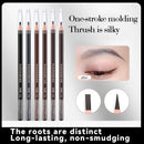 Pull Line Eyebrow Pencil
