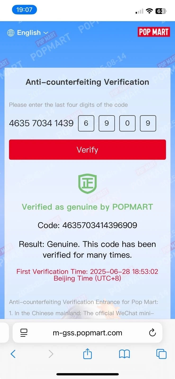 AUTHENTIC POP MART LABUBU MONSTERS EXCITING MACARON