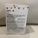 POP MART LABUBU The Monsters Have A Seat Vinyl Plush BABA - Blind Box