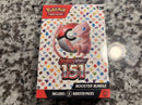Pokemon TCG Scarlet & Violet 151 Booster Bundle Box SEALED Pokémon 👑