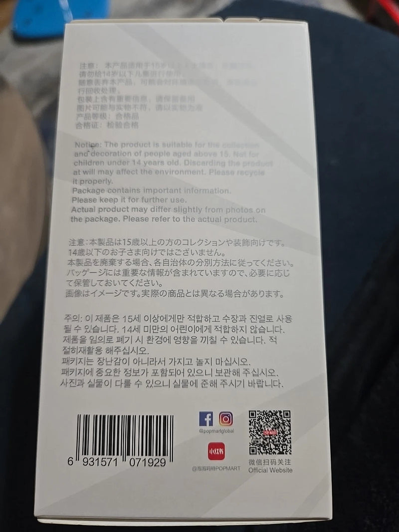 AUTHENTIC Labubu The Monsters-NEW Big Into Energy Single Blind Box