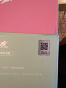 AUTHENTIC POP MART LABUBU MONSTERS EXCITING MACARON