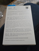 AUTHENTIC Labubu The Monsters-NEW Big Into Energy Single Blind Box