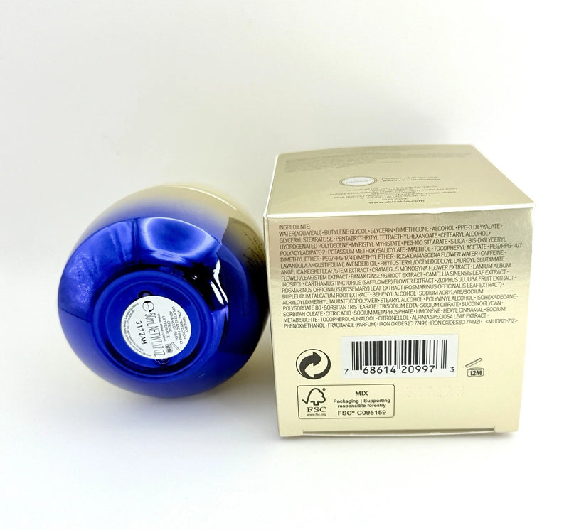 Shiseido Vital Perfection Uplifting & Firming Advanced Cream - 50mL / 1.7 Oz. Search on Amazon